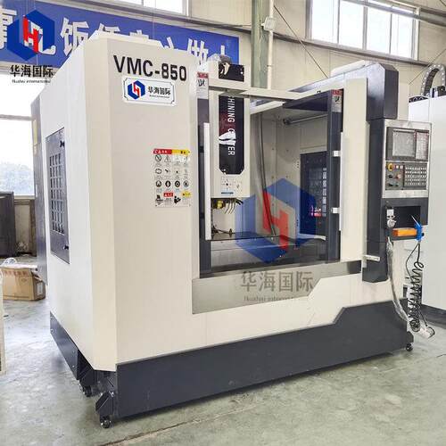 VMC850立式加工中心价格_伸缩钢板防护罩cnc加工光机
