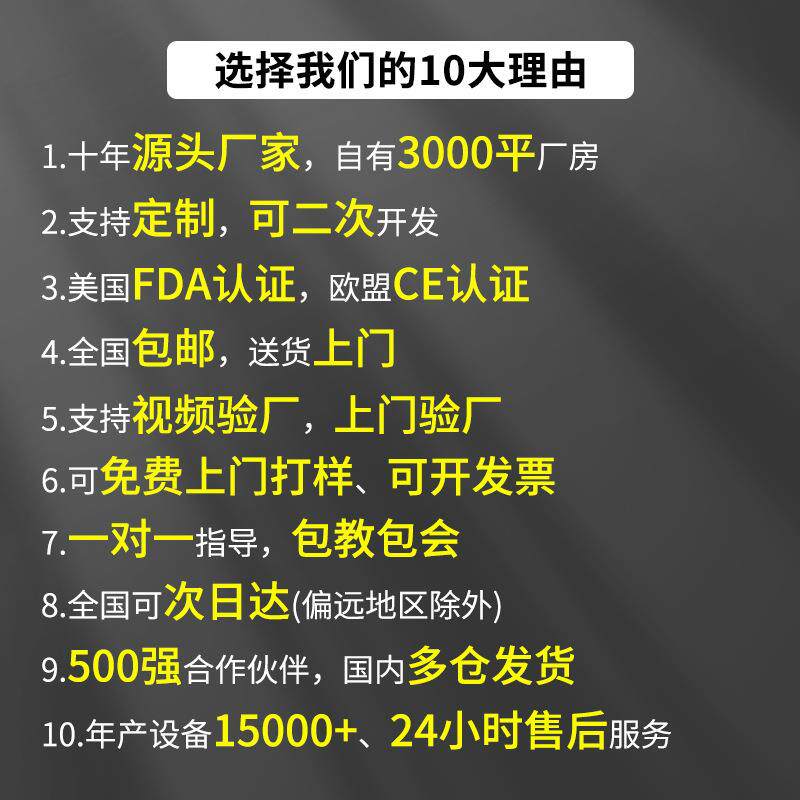 飞行激光打标OCD机生流水线产日期喷料码机瓶子PE塑袋纸盒化妆在