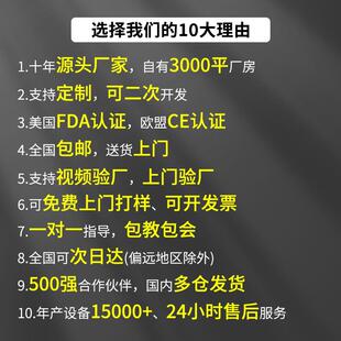 3D动态聚立焦光纤激光打标机曲KGI面大弧面立深雕体曲面体图案雕
