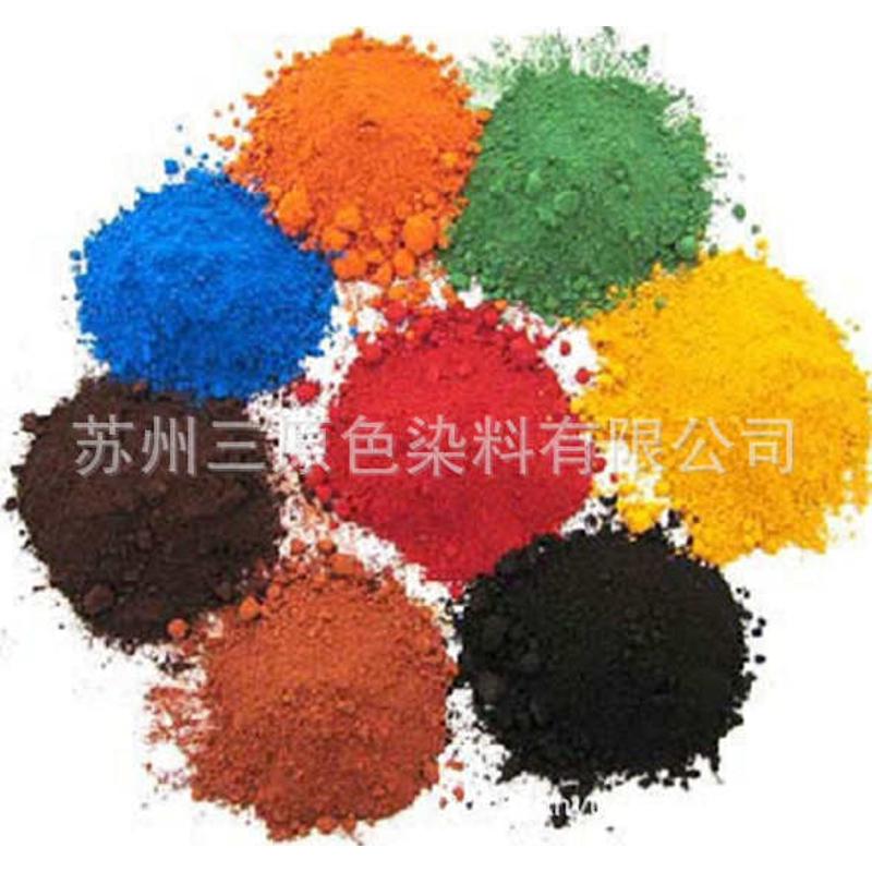 【透明色精】厂价供应水油两性色精金属络合染料色精质优价廉