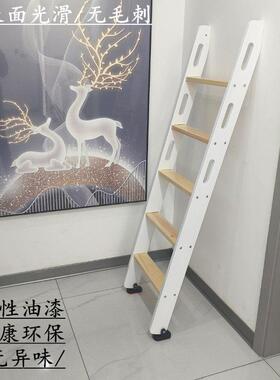 家用室内纯白色小木梯子学生宿舍双层上下铺床改造实木质爬梯单卖