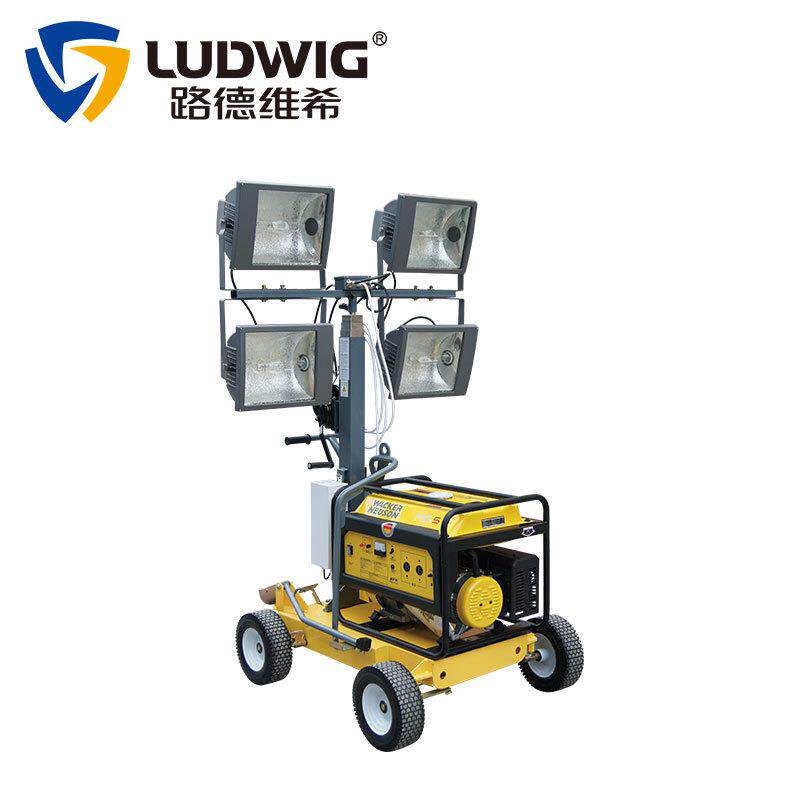 W-101/W-102手摇杆1KW金卤灯移动照明灯塔户外救援应急升降照明灯