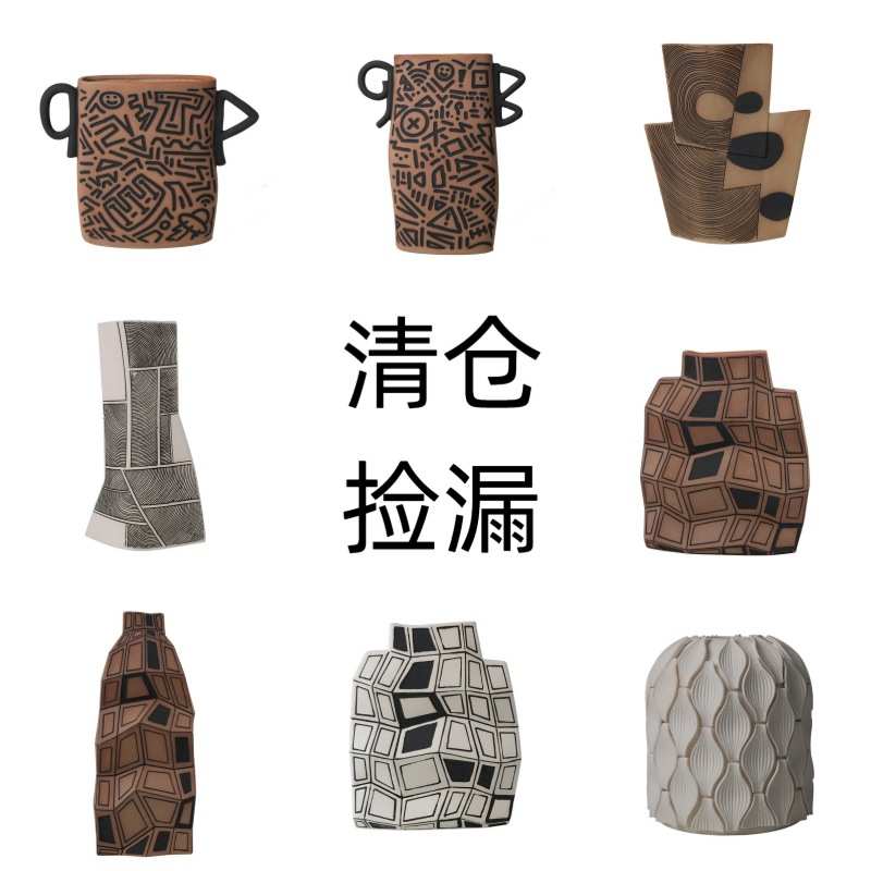 景德镇中古风陶瓷花瓶艺术家居民宿样板间软装陶罐插花器饰品摆件