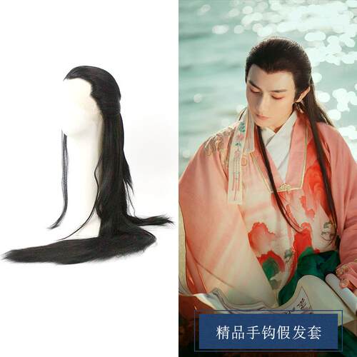 新款古男士假装发套古风演汉服手钩侠客书生cos出长写真整顶直发