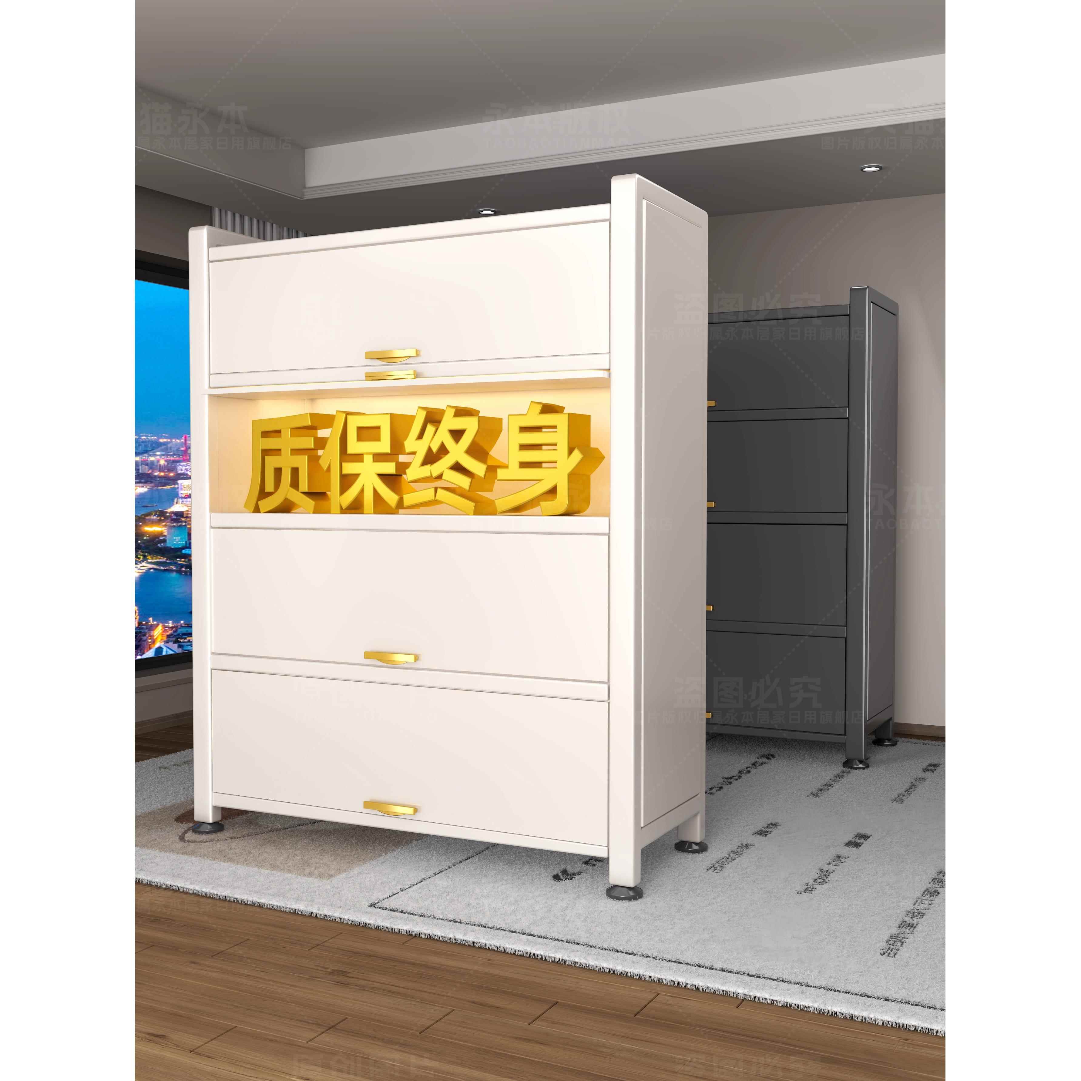 家用收纳柜阳台防晒储物柜户外防水铁皮柜卫生间置物柜卧室置物架