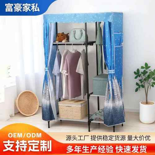 简易布衣柜小户型可拆卸收纳柜家用卧室结实耐用收纳衣橱