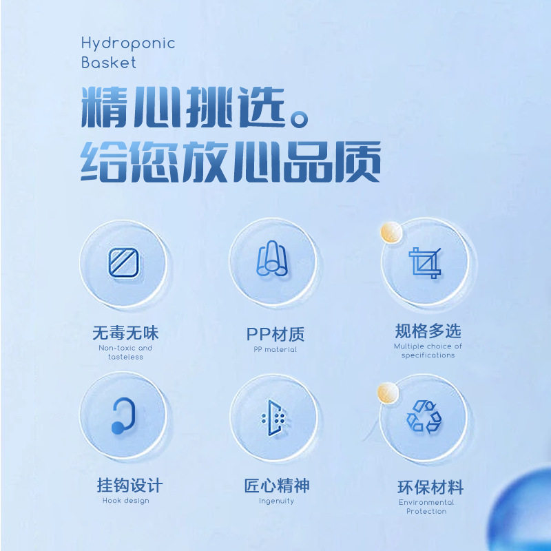 挂壁筷子沥水架置物架吸盘式洗碗棉多用置物架加长款厨房水槽挂篮
