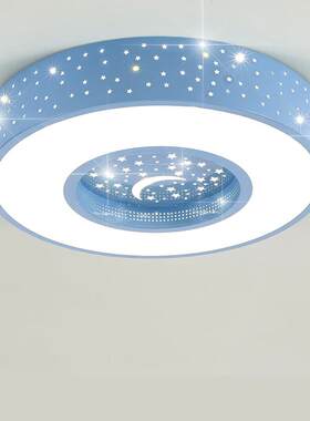 LED智能控制儿童吸顶灯 简约风格寝室灯具 铁艺材质创意星星造型
