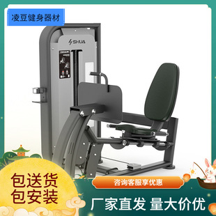 蹬腿訓(xùn)練器商用健身器械 坐式 6809