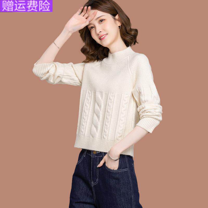 小个子半高领毛衣女短款2024新款内搭高腰洋气秋冬羊毛针织打底衫
