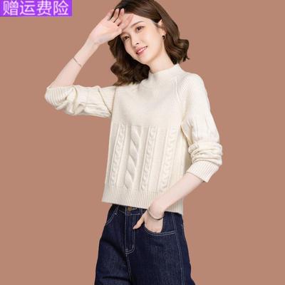 小个子半高领毛衣女短款2024新款内搭高腰洋气秋冬羊毛针织打底衫