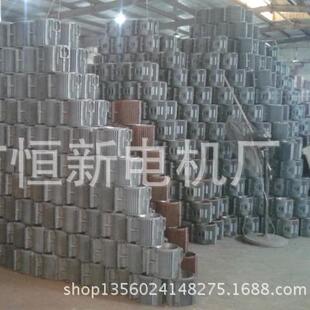 型号Y71 电机机壳 铸铁电机壳 电机配件 铸造 Y225铸铁电机壳