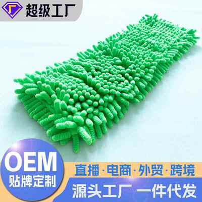 新款直销拖布头家用懒人清洁除尘吸水加大雪尼尔布头拖把替换头拖