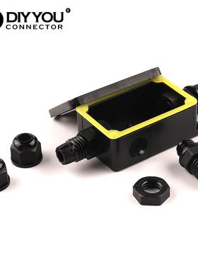 IP66防水接线盒黑色UV接线盒G100-2P/3P电源控制接线盒