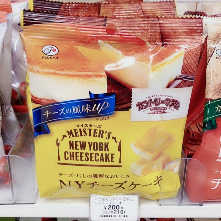 不二家纽约芝士饼干7枚装
