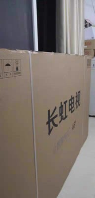 评价揭秘康佳65G5U与长虹65A4U哪款好用？？使用差别大不大