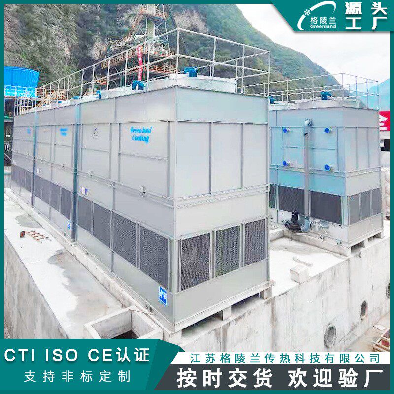 印染污水闭式式冷却塔印刷厂废水0闭式冷却塔印刷机密封凉水塔