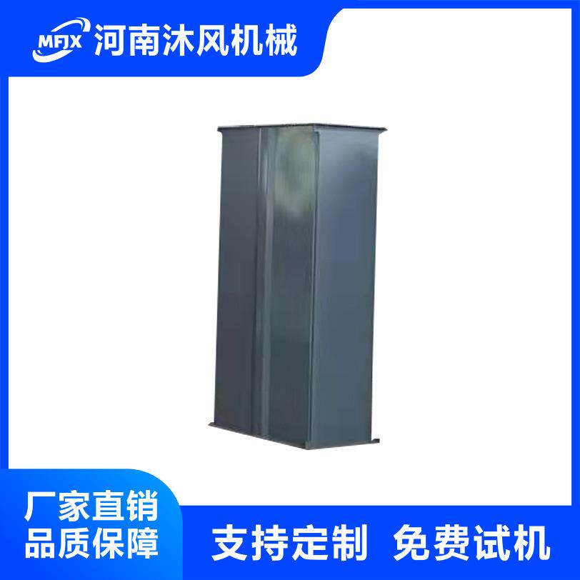 TD系列提升机NE系列提升机沙子石料化工颗粒塑料制品材质可选择