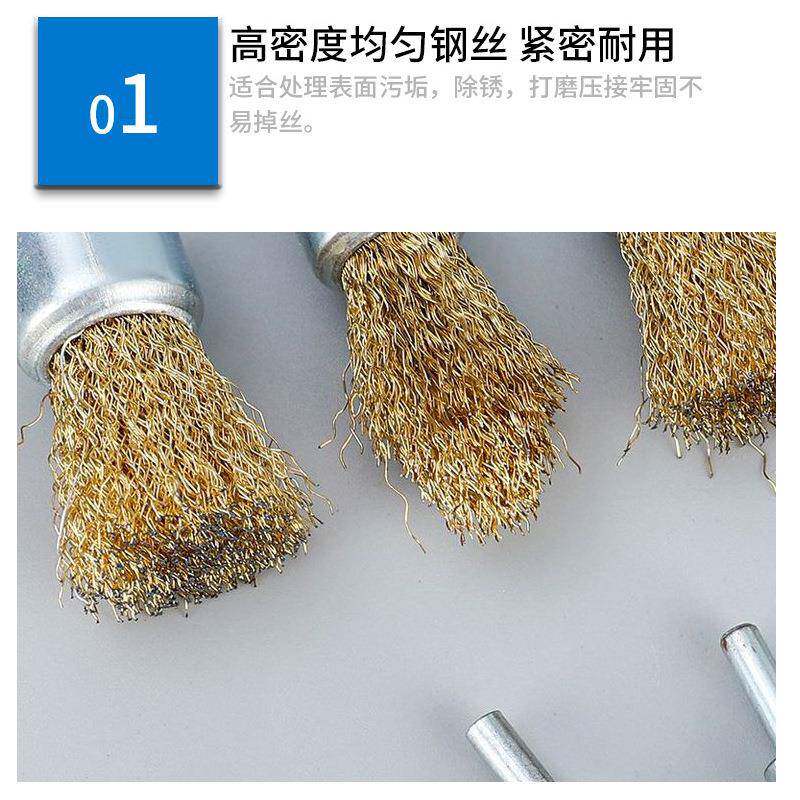 钢丝笔QMD刷打头磨头带杆型型电钻笔角膜机刷电磨清洁除锈钢丝碗