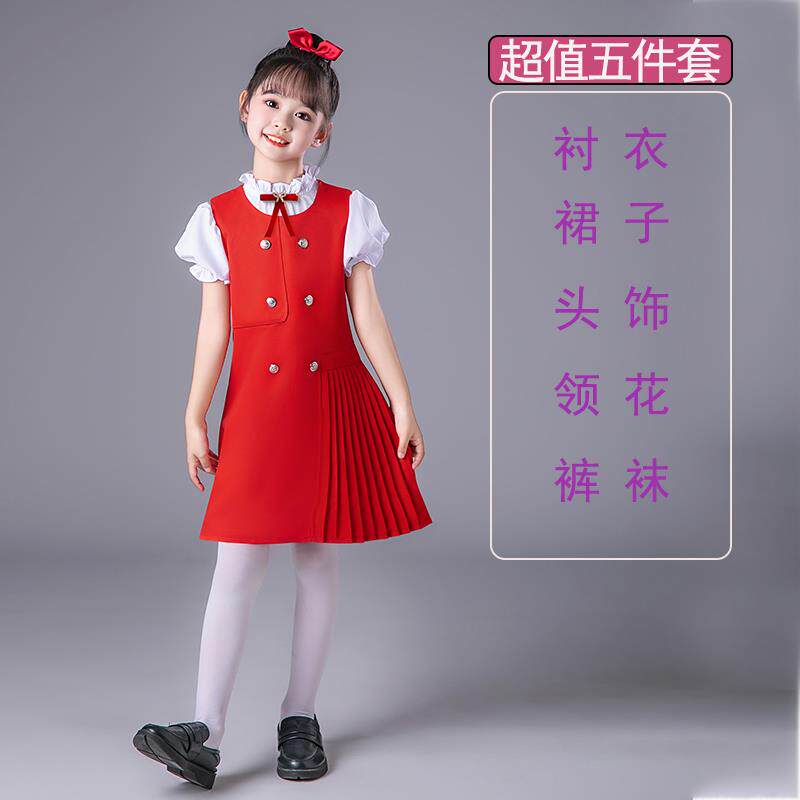 高档童大合唱国演出歌服中小学生诗歌爱主题演讲比儿赛红团体表演