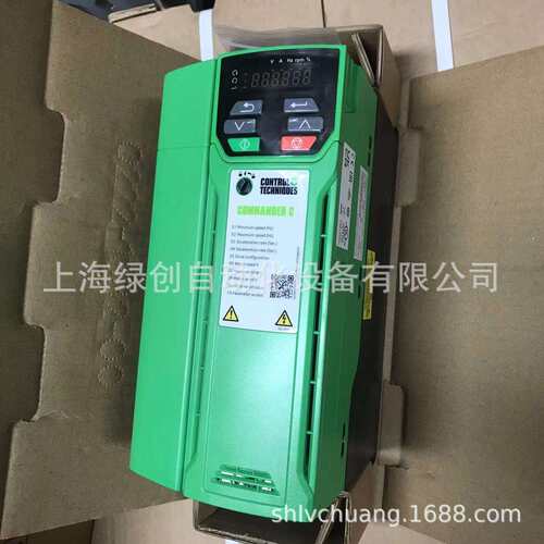 Commander C200-05400270A,C300-05400270A通用型交流驱动器
