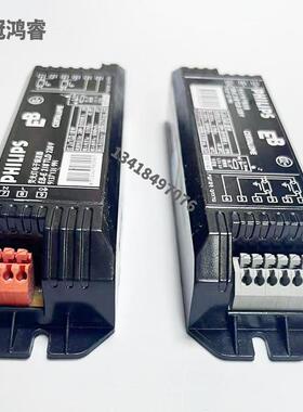 冠鸿睿一拖二18W电子镇流器 t8紫外线消毒灯 220V电子镇流器