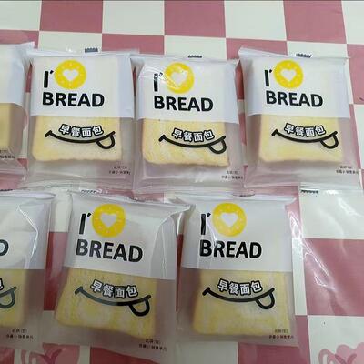 紫薯牛奶厚切吐司面包300g/箱椰乳拿铁味蔬菜香蕉味早餐代餐食品