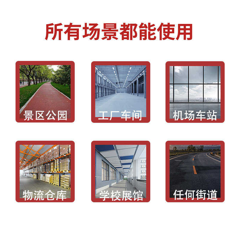 五刷电动扫地车 全封闭洒水道路工业清扫车 公园物业驾驶式扫地机,清洗/食品/商业设备,扫地机/擦地机/洗地机,淘宝优惠券,粉丝福利购,淘宝优惠卷