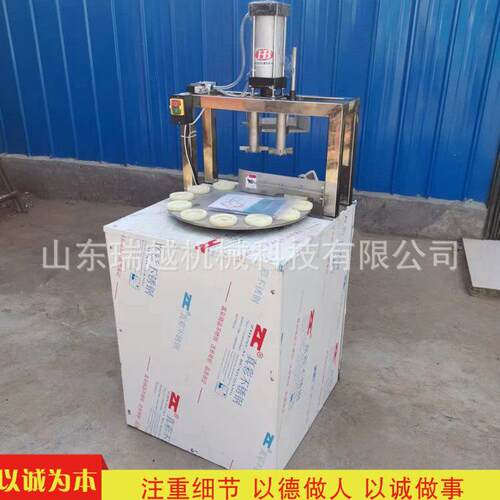 工业无花果分瓣机商用桃子去核分瓣机多功能黄杏去核分瓣机