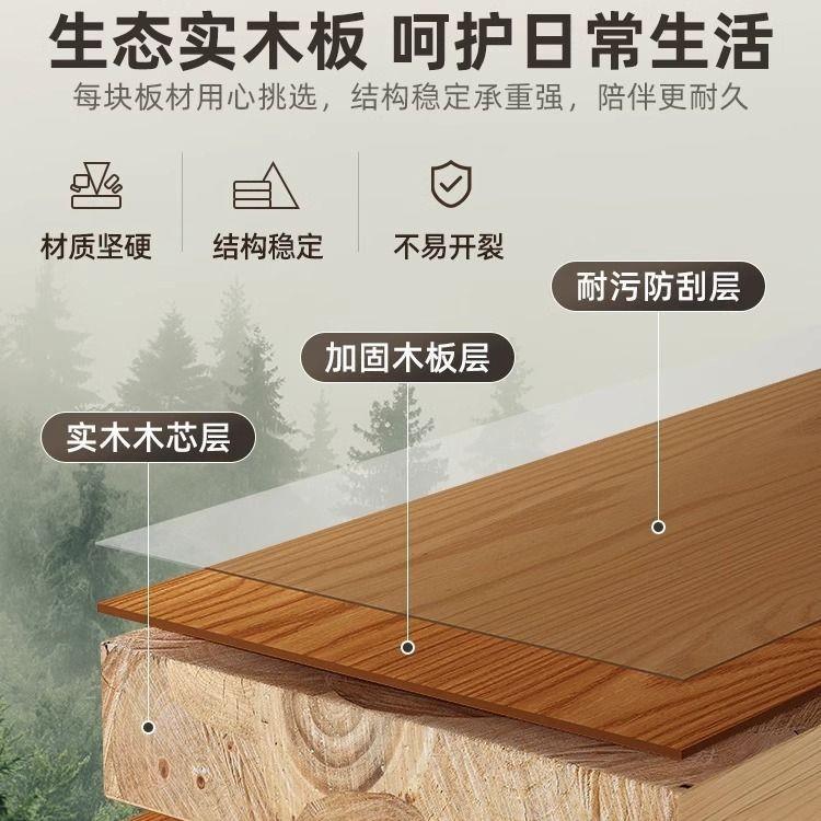 梳简约角实BQC牢木生态板妆台固书桌斗柜妆台一体可伸缩转化妆桌