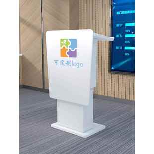 白色电动升降演讲台迎宾台高端会议室发言台接待台讲话主持讲台桌