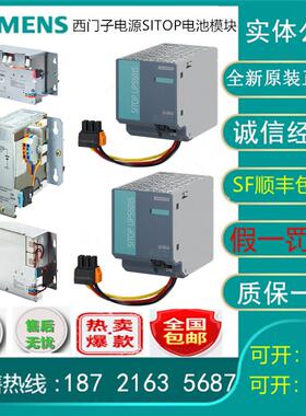 TPC1031KT TPC1031Ki/Gi/Ni TPC1021ET/Gt 保护膜/触摸板/液晶屏