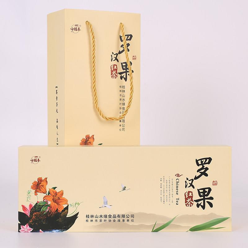 新货桂林特产咏福春罗汉果普洱桂花红茶罗汉果红茶送礼佳品茶叶盒