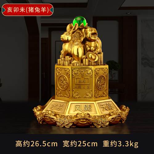 高档铜绣饰品火龙水晶球金蟾铜龙钱蜍袋纯铜皮丘家居装饰皮三合龙