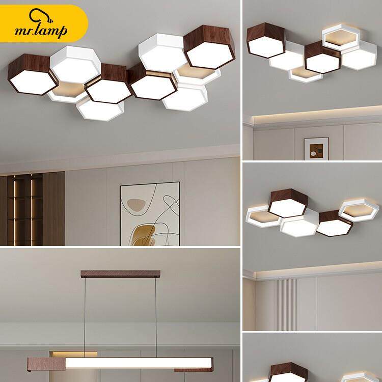 中古风客厅吸顶灯现代大气极简蜂巢灯创意新款北欧主卧灯全屋灯具