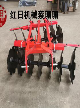 拖拉机悬挂轻型圆盘耙 厂家供应各种型号圆盘耙1ＢＱＸ-1.1