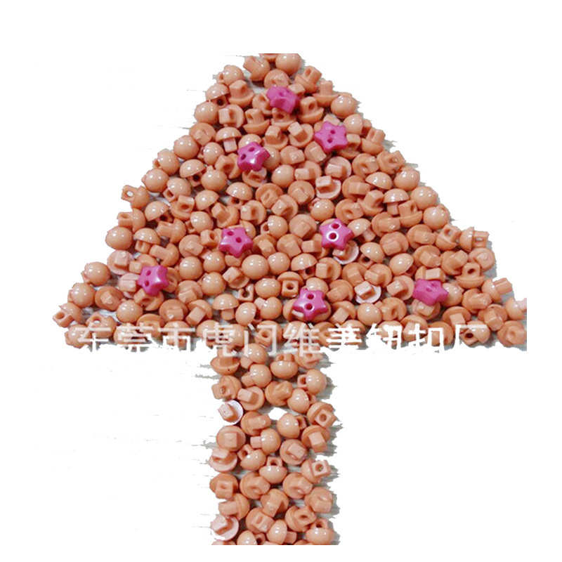厂家现货  5mm脚纽 DIY纽扣 娃衣 扣子圆形 热销