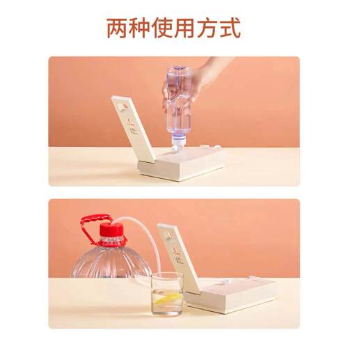 卓朗便携式饮水机烧水壶桌面即热式小型速热电热水壶办公室旅行