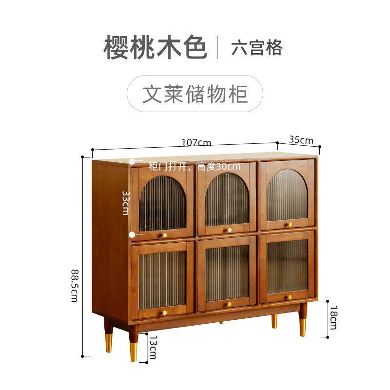 北欧实木书柜带玻璃门防尘拱形复古矮柜客厅展示柜收纳储物柜