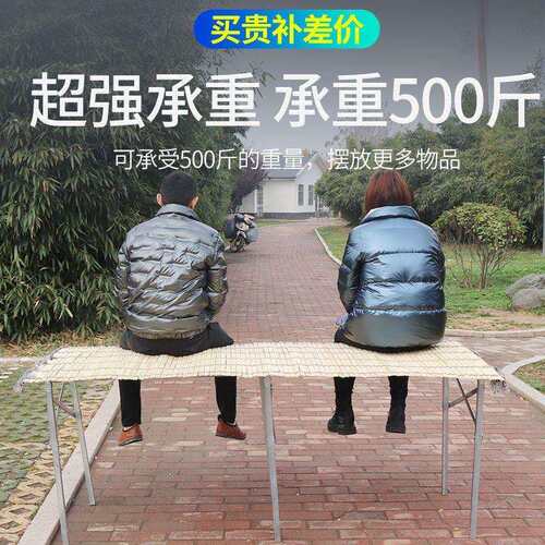 架货架摆地摊折叠竹席架展示桌夜市多功能摆促销摊加厚摆地摊货架