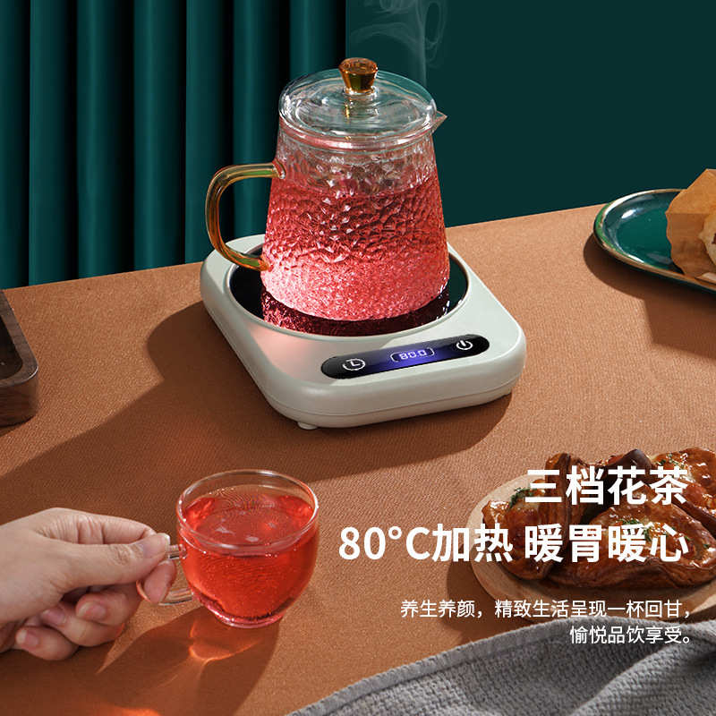 加热杯垫100度可烧开水300W速热四档调温定时恒温杯垫底座厂家