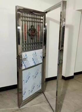 特厚304不锈钢门进户门单门防盗门户外门阳台门室内门工程门包邮