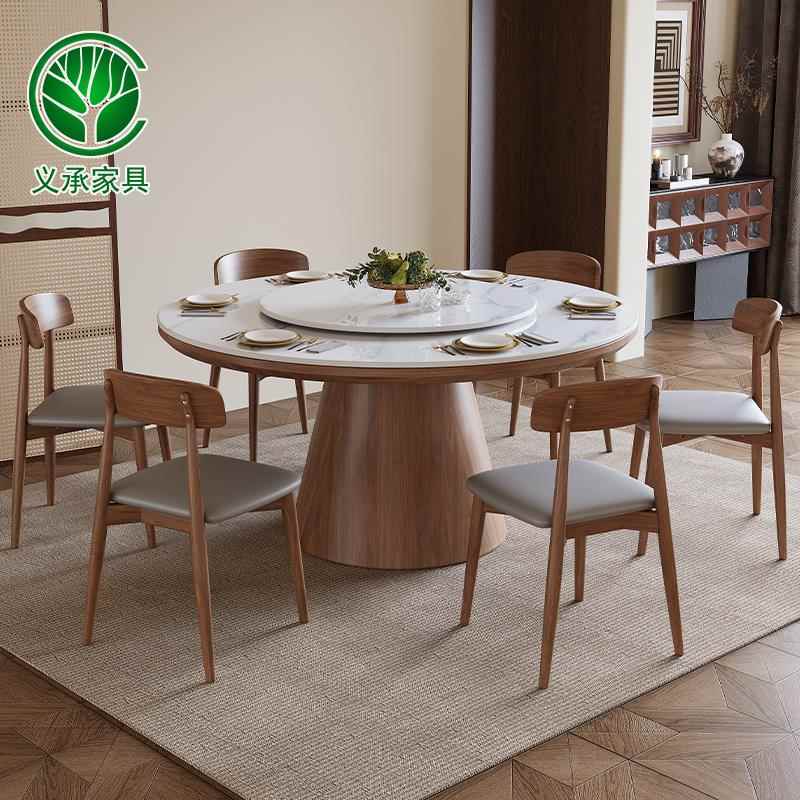 高档实桌木岩板餐组家用小椅户合型现代简约圆形大理石带转盘圆形