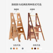 家用多功能梯凳客厅梯子创意两用加厚四步台阶楼梯椅登高凳置物架