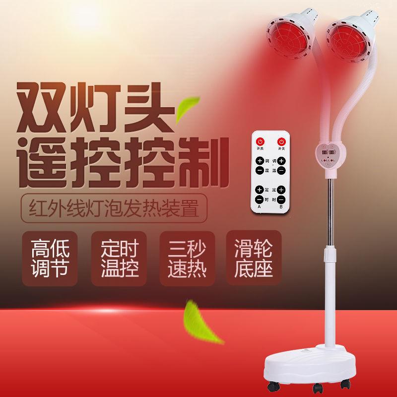 院双头取暖烤灯红外线理疗灯烤电理疗家用仪远红外线加热灯泡商贸