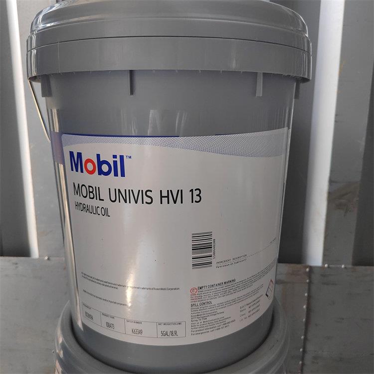 美孚优力威Mobil UNIVIS HVI13 26 合成低温抗磨液压油大桶原装