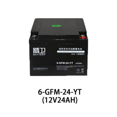 科华精卫12V24AH/38AH/6H/100AH/120AH/150AH铅酸免维护蓄电池