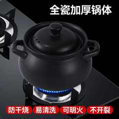 电砂锅熬药熬汤两用全自动煲中药电煎壶家用陶瓷插电式款大容量