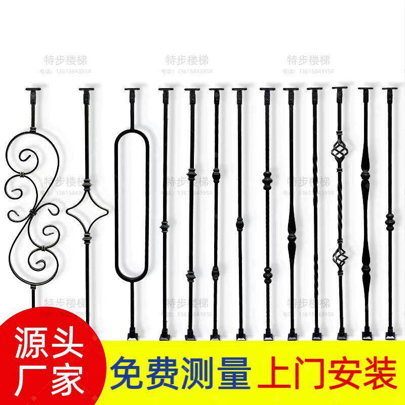 室内家用楼梯扶手实木现代简约阁楼铁艺楼梯立柱别墅自建房围护栏