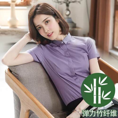 正品业灰色职衬衫女夏短袖025新款小领工装正装工作服白2色通勤衬
